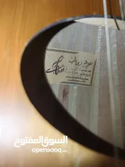  6 عود زرياب ددد