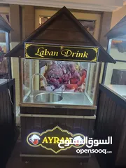  1 معروض للبيع