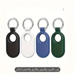  1 cover silicone smarttag 2