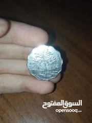  2 عمله جمهورية العراق