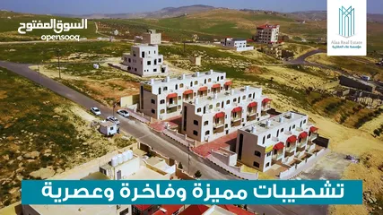  5 فلل متلاصقة مميزة وفاخرة من المالك مباشرة