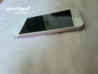  5 آيفون 7 عرررطه