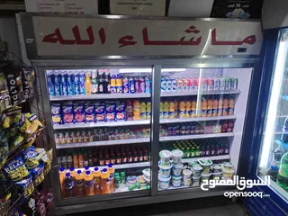  1 ثلاجة خدمات ذاتية