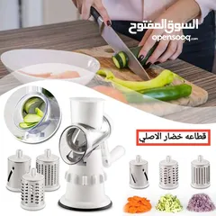  5 .خلاط خضار  . جديد عاده اصفار  . بالين والدولار    . اسعاره