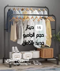  6 ستاند ملابس دبل معدن ثقيل