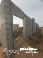  9 قطعة أرض للبيع