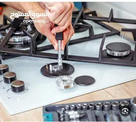  22 صيانة ثلاجات وتكيفات و غسالات و بوتاجار شركة العبقري لجميع الصيانة في جميع الإمارات