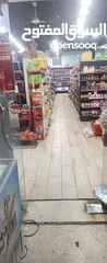  4 سوبر ماركت للبيع