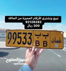  1 خماسي جدا مميز 99533