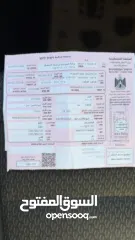  19 الرخصه والفحص مرفقات بالصور فولكس فاجن كادي ترخيص 2015/ركاب 6+1 محرك 2000 ديزل  جير عادي