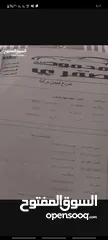  6 سازوكي التو 2020