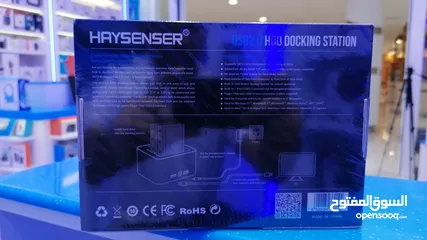  2 Haysenser USB3.0 HDD Docking Station  محطة إرساء الأقراص الصلبة Haysenser USB3.0