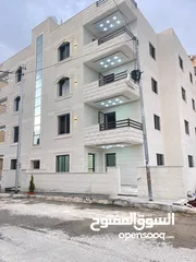  14 شقق فاخره ومميزه للبيع