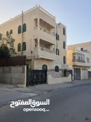  1 منزل مستقل مع شقة أرضية ودوبلكس وحديقة خلفية