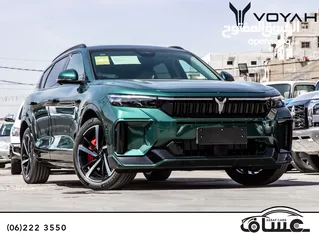  1 Voyah Free 318 2024 Plug in hybrid