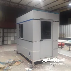  11 Manufacturing Porta Cabin