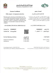  2 خوارزميات ذكية أرباح مستمرة اكتشف قوة التداول بالذكاء الصناعي