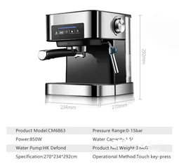  4 ماكينة صنع القهوه اسبريسو coffee maker