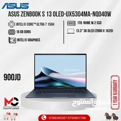  1 لابتوب ايسوس الترا 7 Laptop Asus Ultra 7 بافضل الاسعار