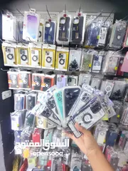  13 شروت كفرات بسعر حرق