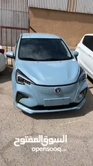  1 شنجان Eستار 2022
