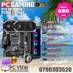  13 pc gaming for sale