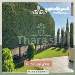  26 تصميم و تنسيق و صيانة الحدائق و شبكات الري