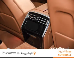  27 هونشي H9 مايلد هايبرد وارد وكفالة الوكالة 2023 Hongqi H9 45TD Mild Hybrid