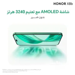  4 HONOR X8B ( 512 GB ) / 8 RAM NEW /// هونور اكس 8 بي ذاكرة 512 الجديد