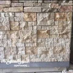  3 شقه مشطبه بسعر حرق