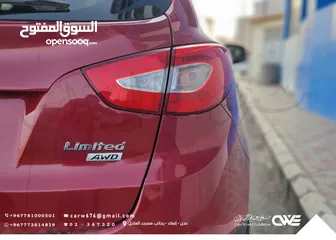  8 HYUNDAI توسان 2015 ليمتد