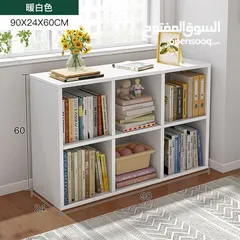  1 مكتبة خشب مقسم