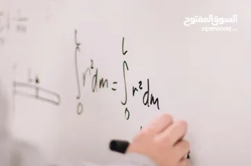  4 استاذ رياضيات خصوصي (توجيهي / علمي وادبي )