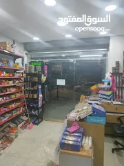  4 رفوف سوبر ماركت مستعمل 3 اشهر