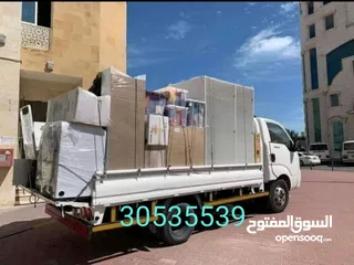  3 Moving and shifting. House, villa and office. our price is very low. please call,