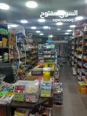  2 سوبرماركت للبيع بسعر مغري