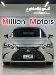  1 لكسز 2021 Lexus Es