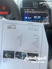  13 نيسان 2018 للبيع