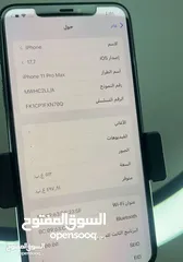  6 11 برو ماكس 256قيقا بطاريه 90 مش مغير فيه اشي بيجي معو 1شاحن 2كفر 3لزقه