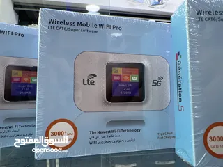  2 Mifi Mobile Router ( 4g / 5g / lte ) راوتر متنقل مفتوح على جميع الشبكات العالمية  بطارية 3000 امبير