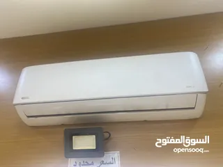  1 مكيف 2 طن انفيرتر