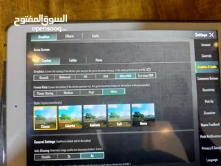  14 ايباد.   8