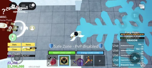  8 حساب روبلوكس( سعر ناررر) لحق حالك قبل البيع!!...السعر كحد اقصى فقط...اذا كنت مهتم تعال للدردشة