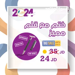  18 كافة المطبوعات الورقية واللوحات الاعلانية مطبعة الوان ابداعية