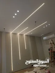  9 جميع اعمال الكهرباء . وديكور زورونا على صفحه الفيس بوك Al.SAFI للتمديدات الكهربائيه
