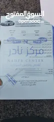  6 بكم تويوتا هايلكس 2017