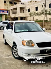  2 فيرنا 2003