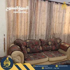  6 استوديو مفروش للأجار