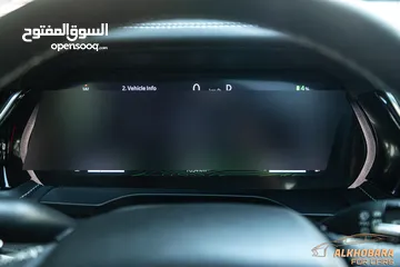  27 Jeep Grand Cherokee 2022 Limited Plug in hybrid 4xe  السيارة بحالة ممتازة جدا و قطعت