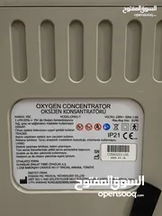  4 جهاز توليد اوكسجين للبيع